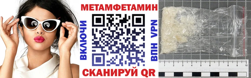 Купить Агрыз Амфетамин VHQ