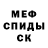 ЭКСТАЗИ Cube Oksana Mironik