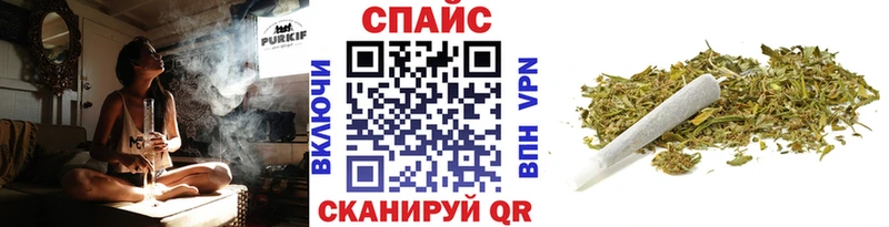 Бутират вода  Купить закладки  Агрыз 