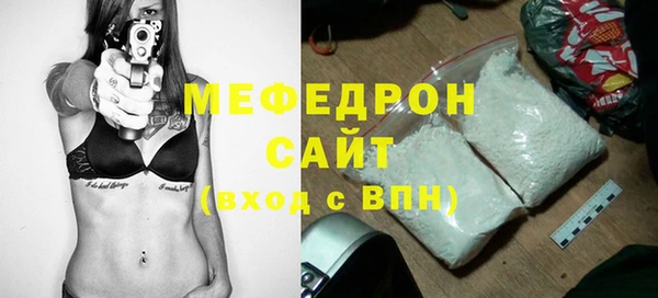 mdpv Беломорск