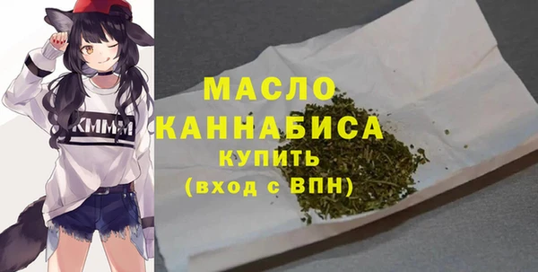 mdpv Беломорск