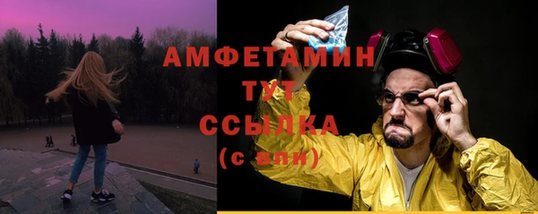 прущая мука Белоозёрский