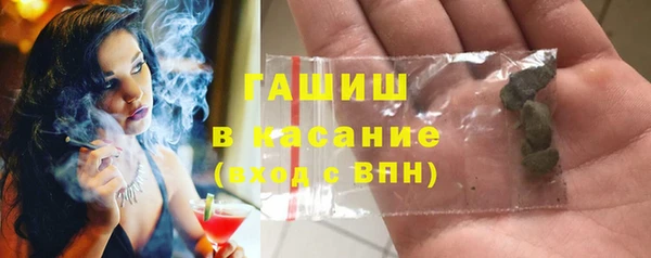 прущая мука Белоозёрский