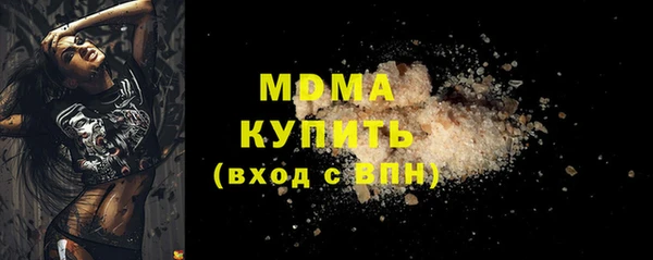 mdpv Беломорск