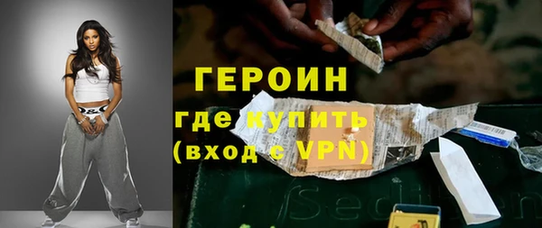 mdpv Беломорск