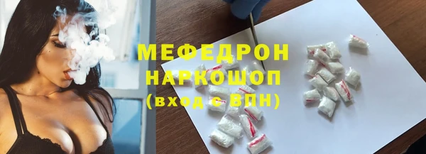 mdpv Беломорск