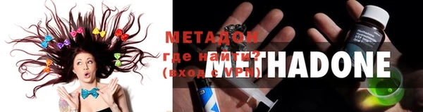 прущая мука Белоозёрский