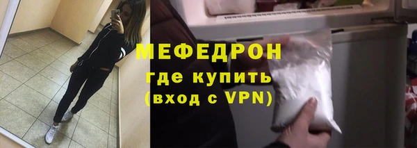 mdpv Беломорск