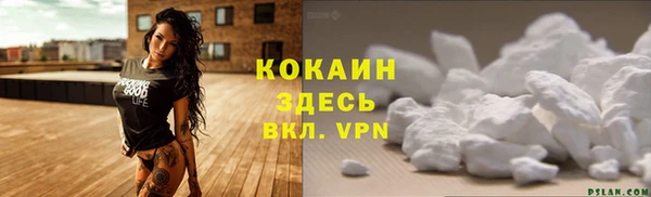 прущая мука Белоозёрский