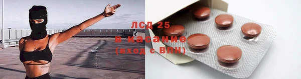 прущая мука Белоозёрский