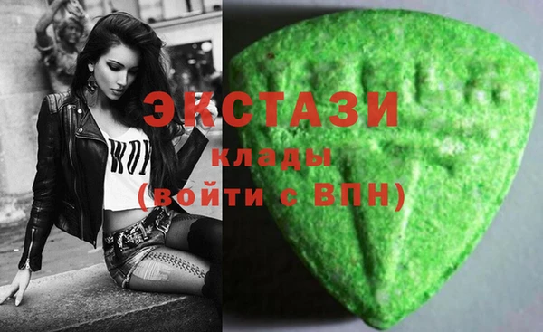 прущие крисы Белокуриха