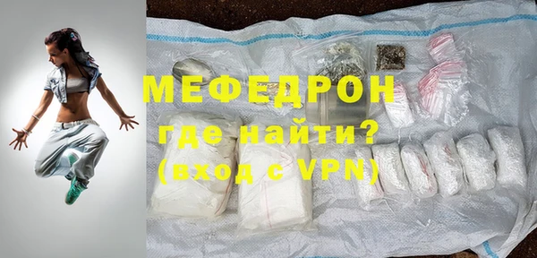 mdpv Беломорск