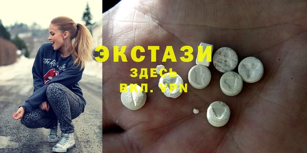 прущая мука Белоозёрский