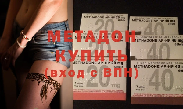 прущая мука Белоозёрский