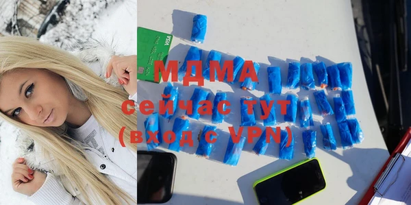 mdpv Беломорск