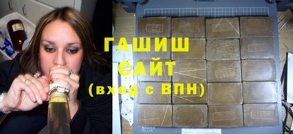 mdpv Беломорск