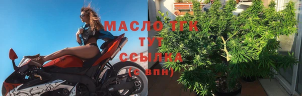 mdpv Беломорск