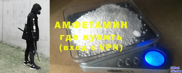 прущая мука Белоозёрский