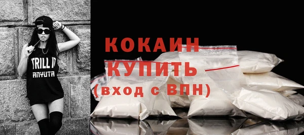 прущая мука Белоозёрский