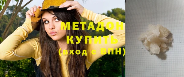 прущая мука Белоозёрский