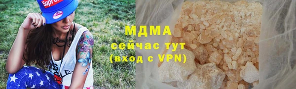 mdpv Беломорск