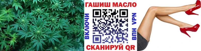Купить где  Агрыз  Дистиллят ТГК THC oil 